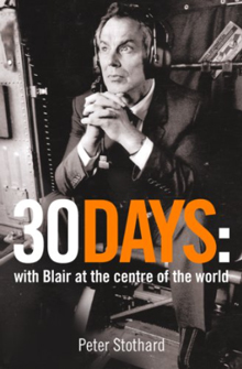 Hunter Class - Alan Bardos